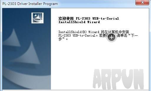 HC6800EM3驱动 for xp/win7