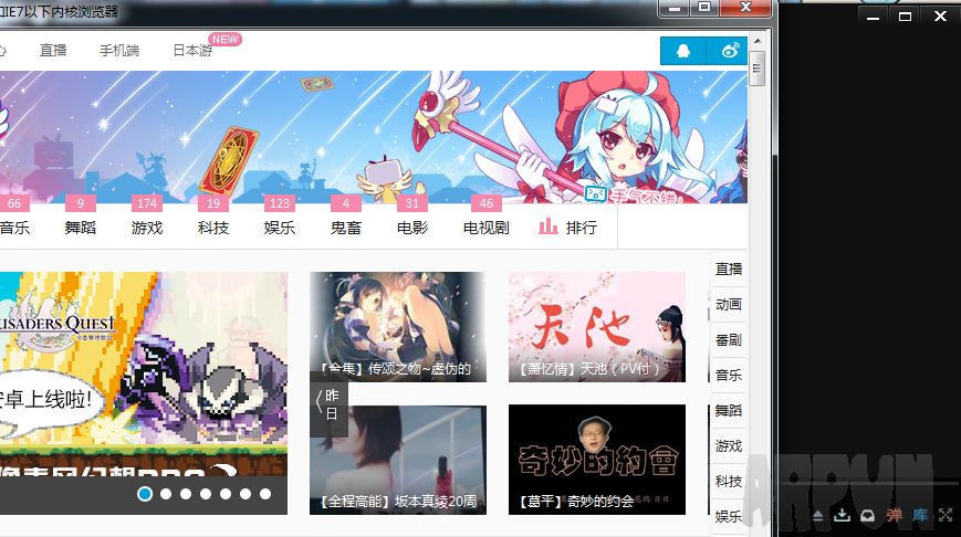 ����Ӱ��(����Ӱ��������)