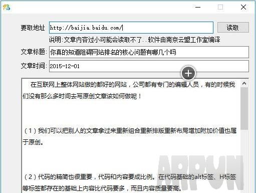 ��ҳ������ȡ��