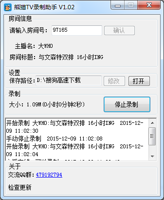 ��èTV¼������
