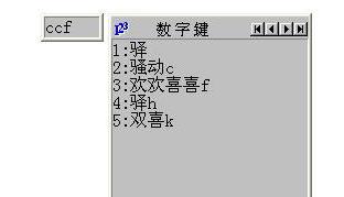 ԭ���������