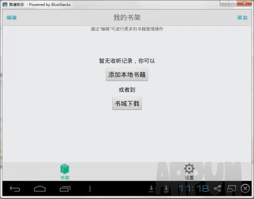 TXT�����������԰�