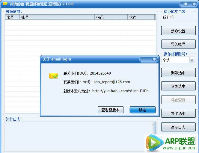 ���˵�������������֤