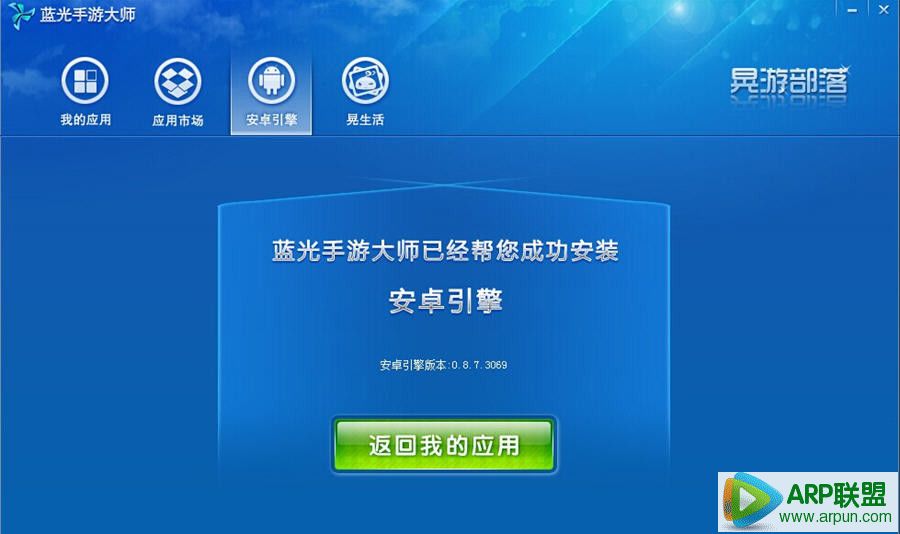 �������δ�ʦ