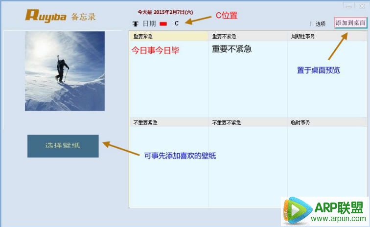 ��������汸��¼����