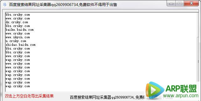 �Ǿ��ٶȹؼ��ʲ�ѯ��ַ