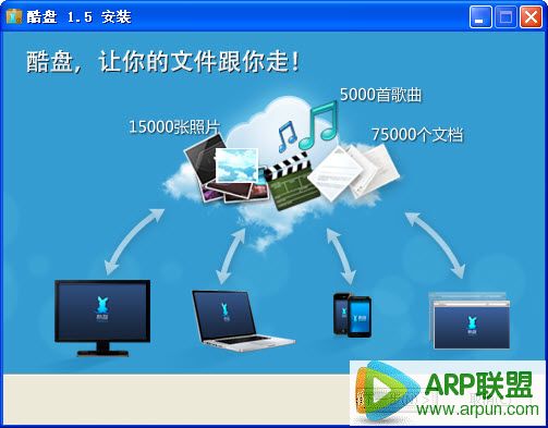 ����(Kanbox)