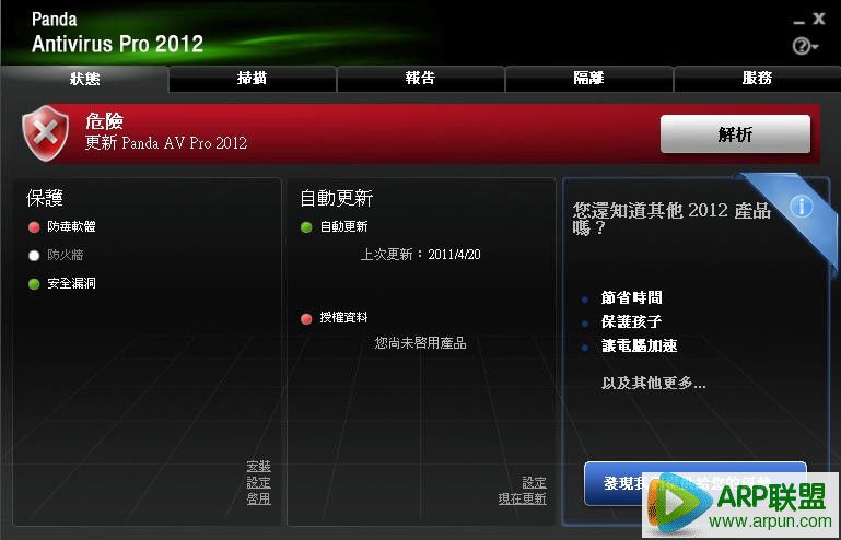 ��èɱ������