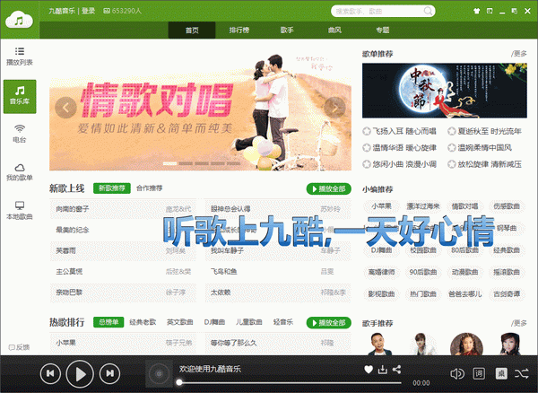 �ſ����ֺ�