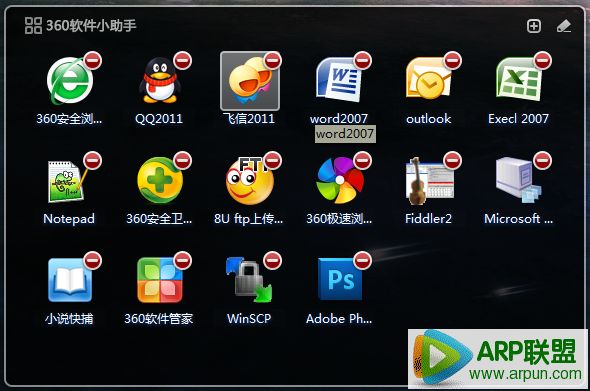 360����С����