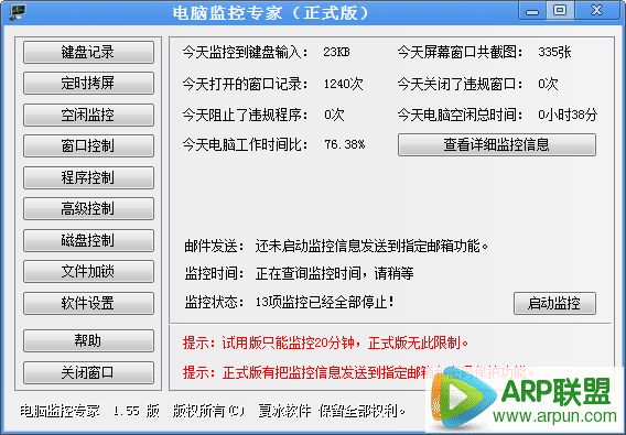 ���Լ��ר��