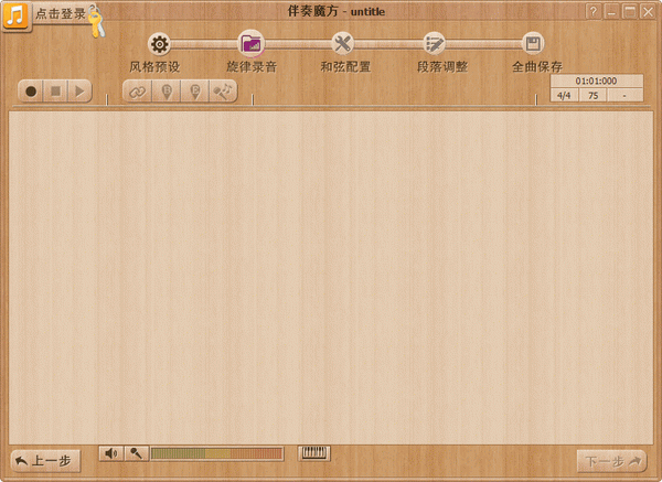 ����ħ��