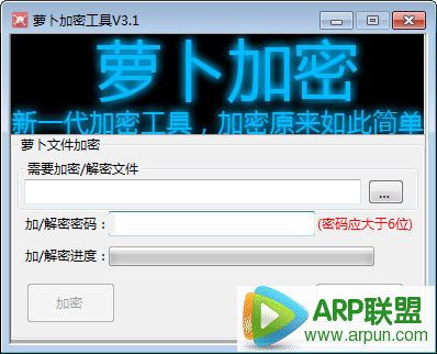 �ܲ����ܹ���