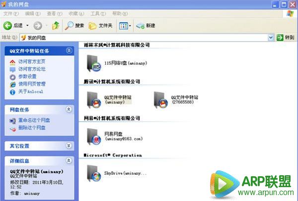 ���̱��عܼ� ��AsLocal��