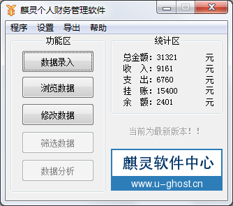 ������˲����������