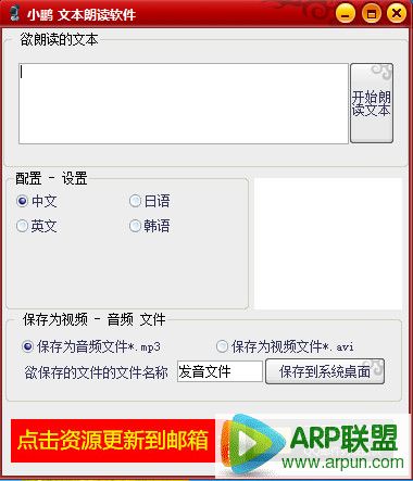 С���ı��ʶ�����