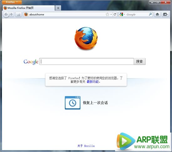 Mozilla Firefox v39.0 Final
