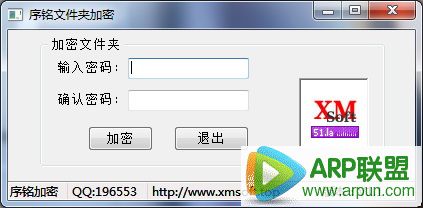 �����ļ��м���