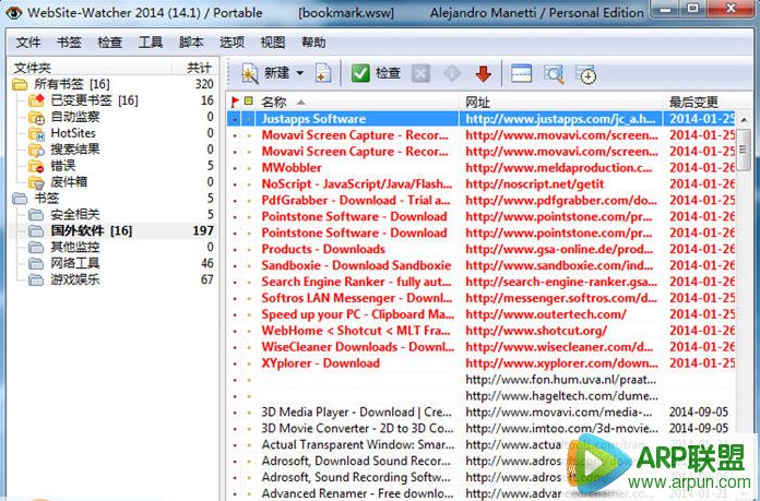 Website Watcher 2015