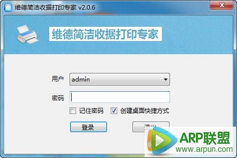 ά�¼���վݴ�ӡ����