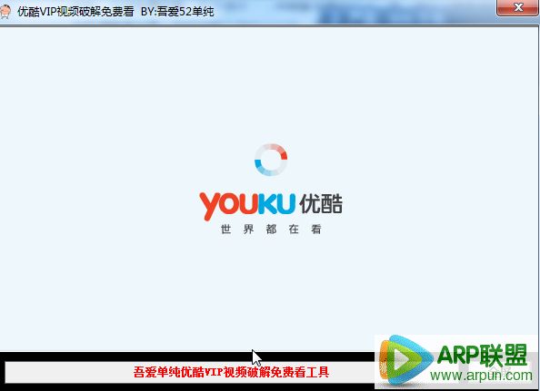 �ᰮ�����ſ�VIP��Ƶ�ƽ���ѿ�����