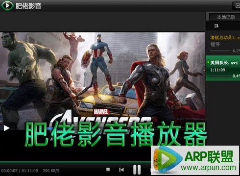 ����Ӱ��������