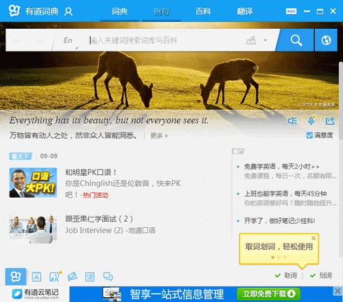 �е�����ʵ�ȥ���