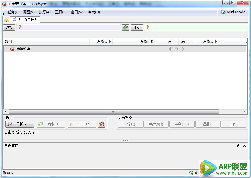 GoodSync(�ļ�ͬ������) ������԰�