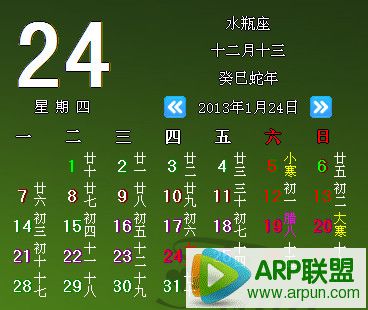 ������������