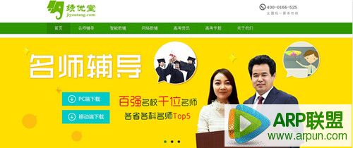 ����������̸�