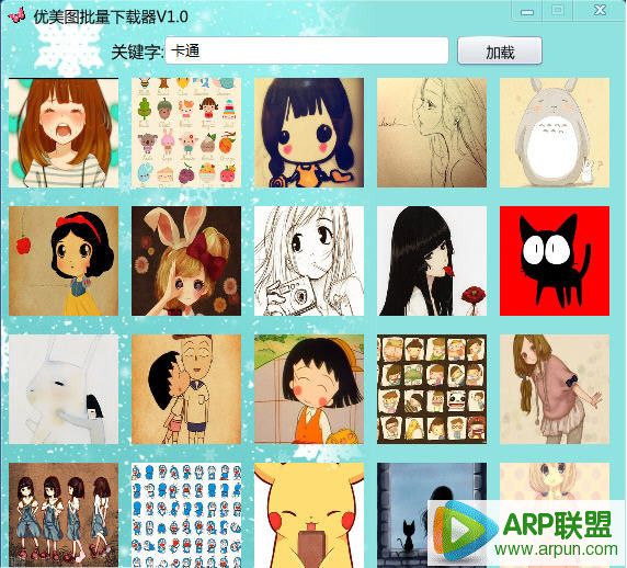 ����ͼ����������