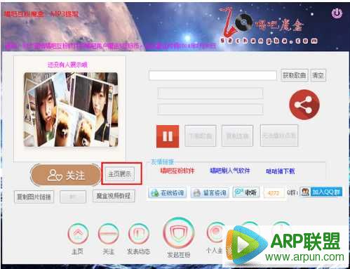 ���ɻ��۴�ʦ