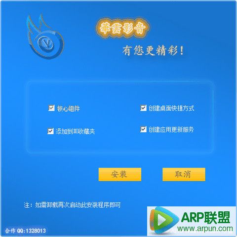 ����Ӱ����