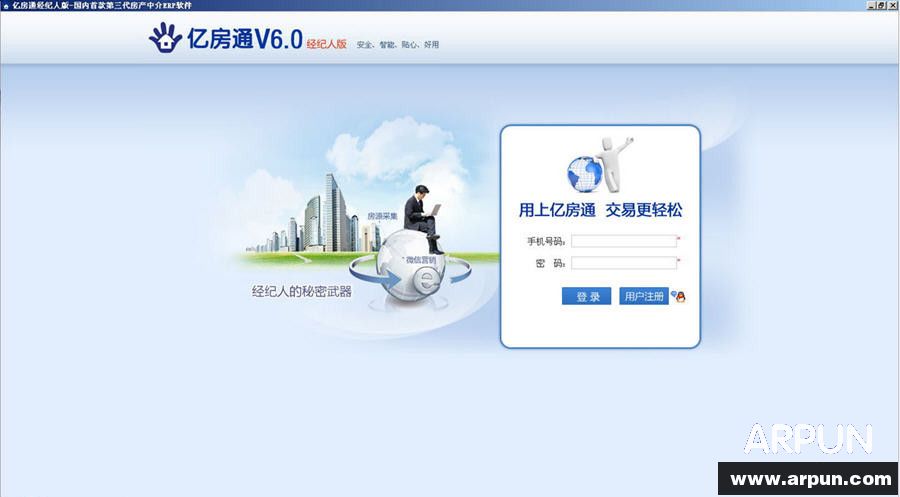 �ڷ�ͨ��ѷ�������������