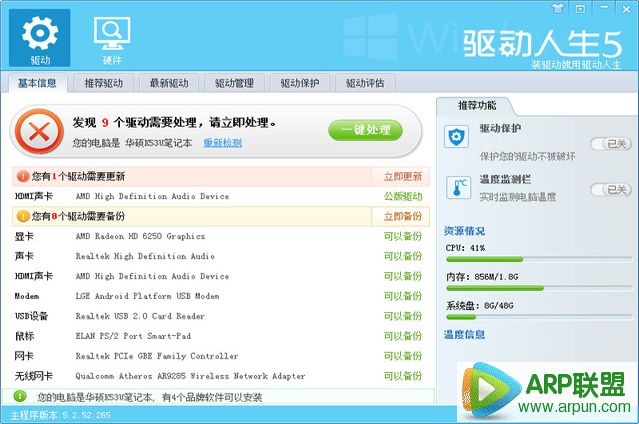 ������������� ��ɫ������