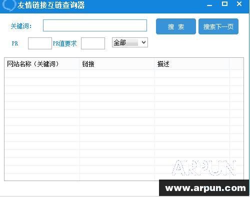 �������ӻ�����ѯ��(������ѯ������������)