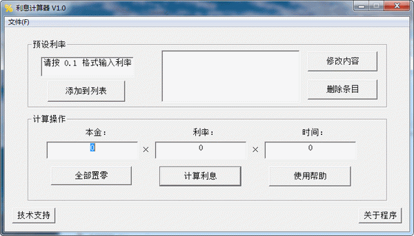 ��Ϣ������