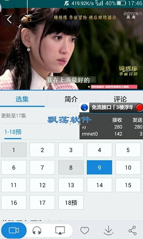 С���������������°�