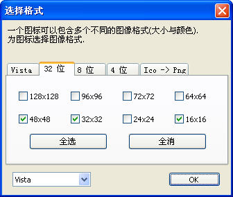 ToYcon(pngתico����)