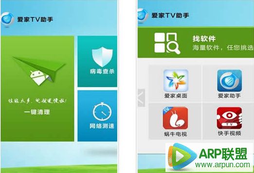 ����TV�������ְ�׿��