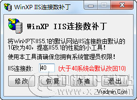 WinXP IIS����������