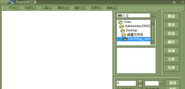 Flash��������