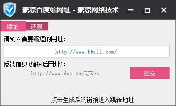 �����ٶ�����ַ