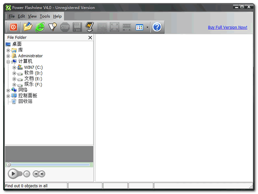 flash������(Power Flashview)