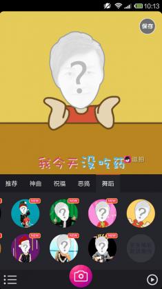 ���ĵ��԰�