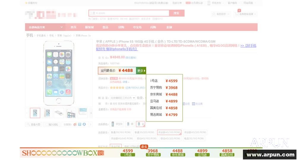 �հ��ȼ�����