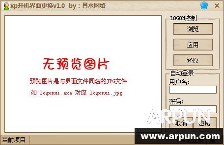 XP�����������