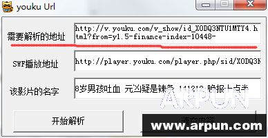 �ſᵥ�߳���Ƶ����