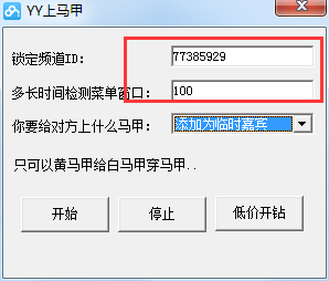 yy����������