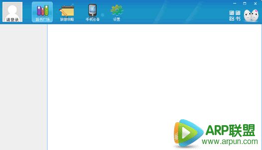 香香快递单号生成器(免费快递单号生成器)